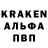 Амфетамин 97% Abnorm,God Bless