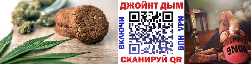 Canna-Cookies марихуана  как найти   блэк спрут ONION  Орлов 