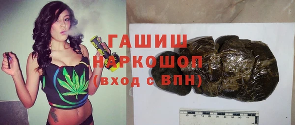 стаф Аркадак