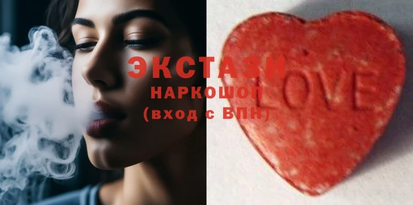 стаф Аркадак