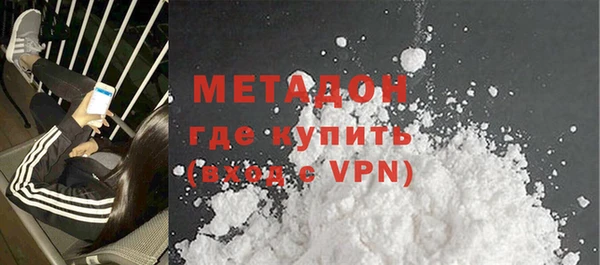 стаф Аркадак