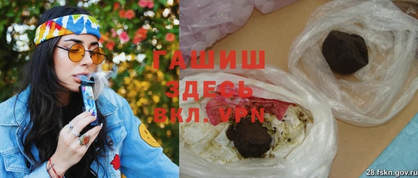 прущие грибы Алексин