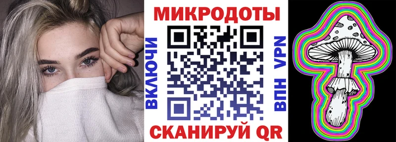 Галлюциногенные грибы Psilocybine cubensis  мега зеркало  Орлов 